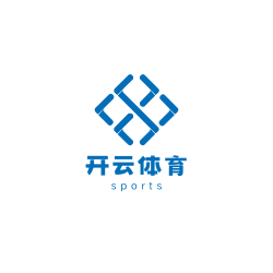 开云体育下载